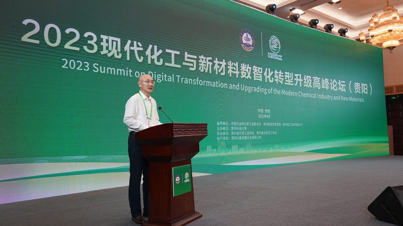 造纸助剂的稳定性主要表现在以下几个方面：