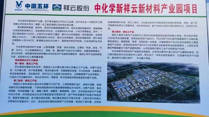 性能优势：轻与强的极致组合