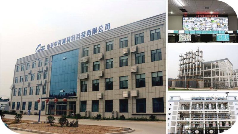化工样品申请平台：高效便捷的实验助手