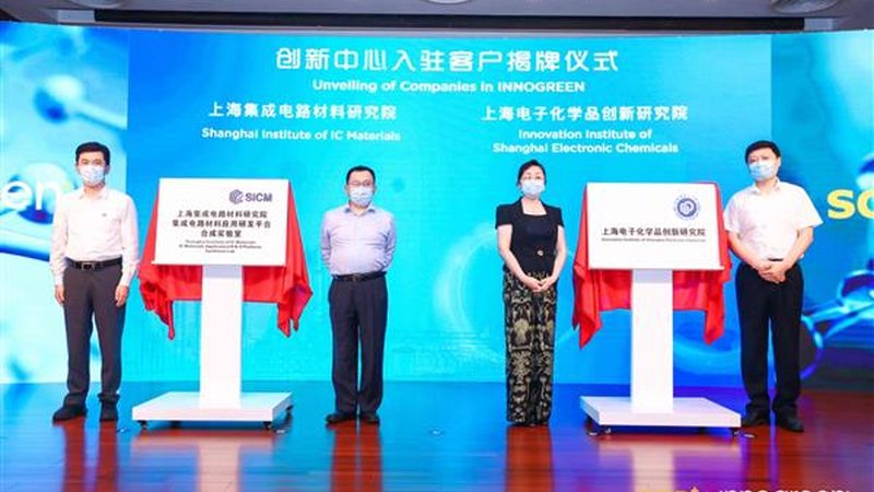 有机化工原料进出口批发价格：影响因素及应对策略**