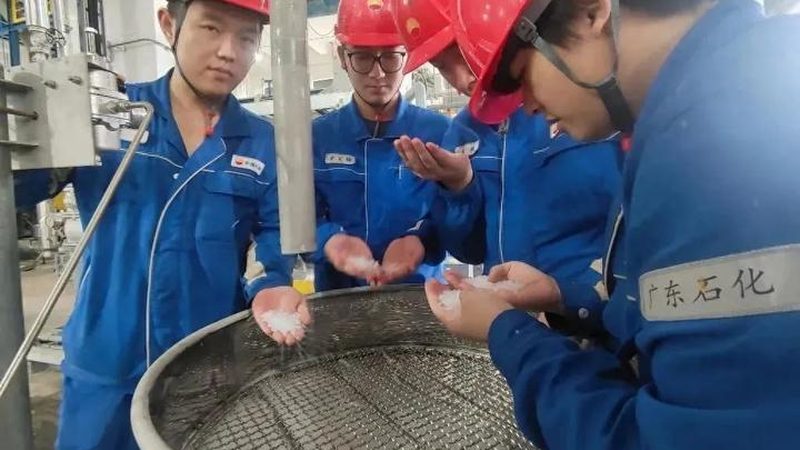 食品级与工业级化工原料价格差多少