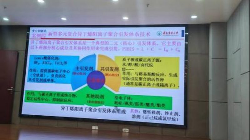 粉末涂料树脂储存的四大关键要点