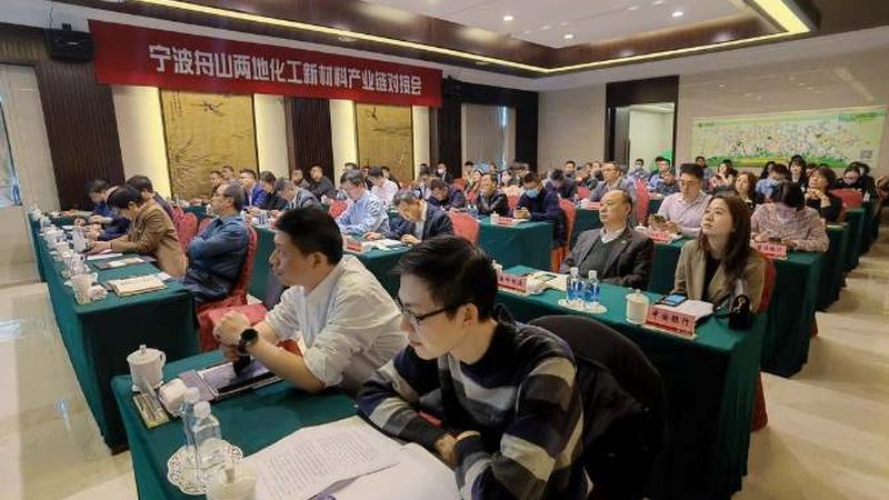 皮革助剂耐黄变测试：揭秘评估标准与测试方法