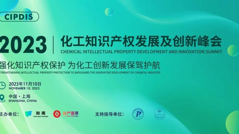胶粘剂与密封胶：揭秘十大品牌背后的技术奥秘