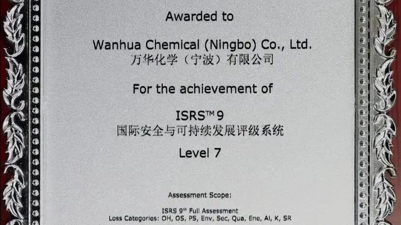 分散剂选哪家？揭秘优质分散剂背后的技术奥秘**