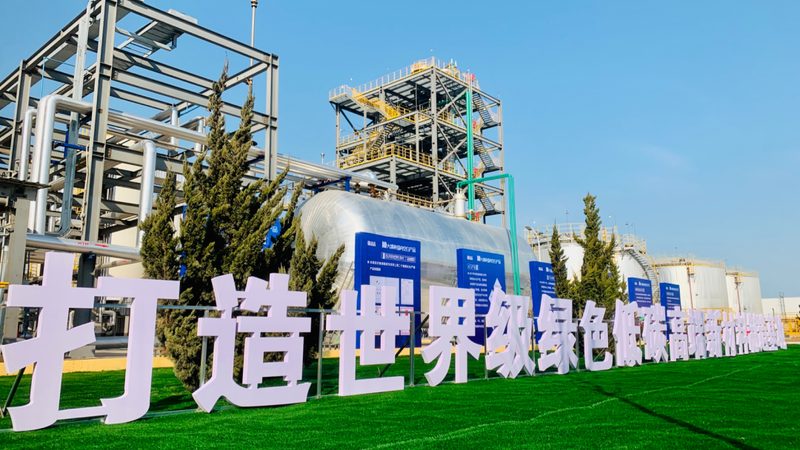 水性胶粘剂加盟：揭秘加盟费用背后的真相**