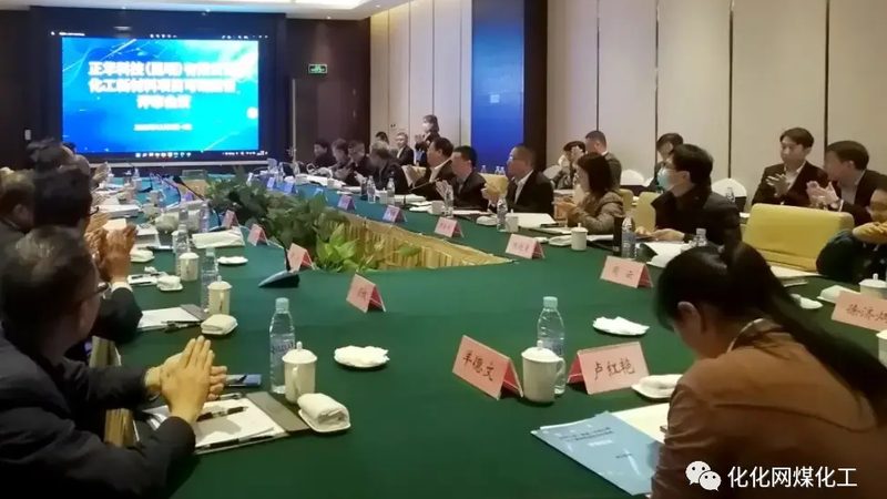 食品防腐剂检测：方法与标准解析