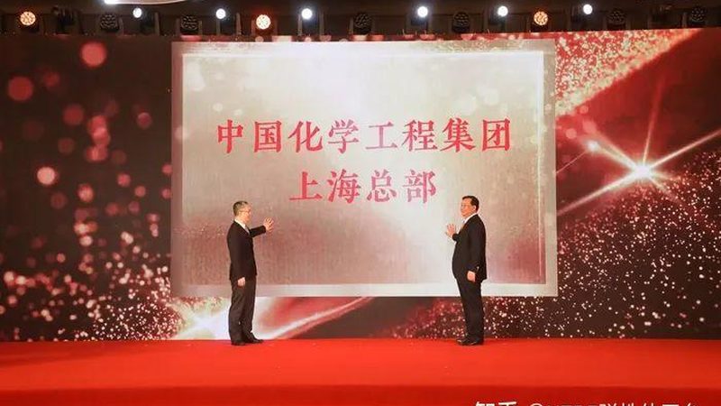 工业添加剂选型：如何避开误区，确保产品品质**