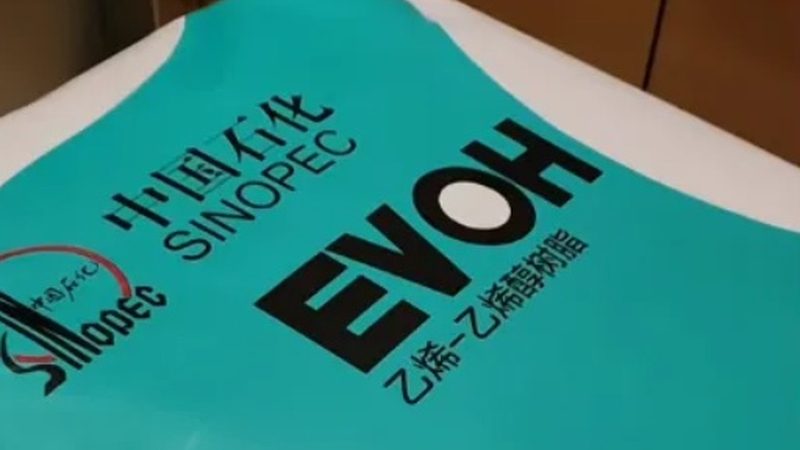 金属表面处理助剂：规格参数背后的技术解析