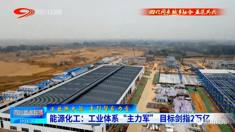 纺织印染助剂：揭秘优质厂家的关键要素**